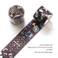 thumbnail image 3 of Cinta Washi Cinta para manualidades de 30mm, cinta para envolver regalos de bronceado DIY, accesorios de cuenta Manual Tmvgtek Libre de BPA, 3 of 6