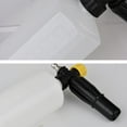 thumbnail image 2 of SHAR Foam cannon 0.6L accessory for pressure washers, 2 of 5