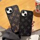 thumbnail image 2 of Funda De Cuero Para iphone 13 Completa Para 14 13 12 11 pro max xr xs 7 plus 8, 2 of 4