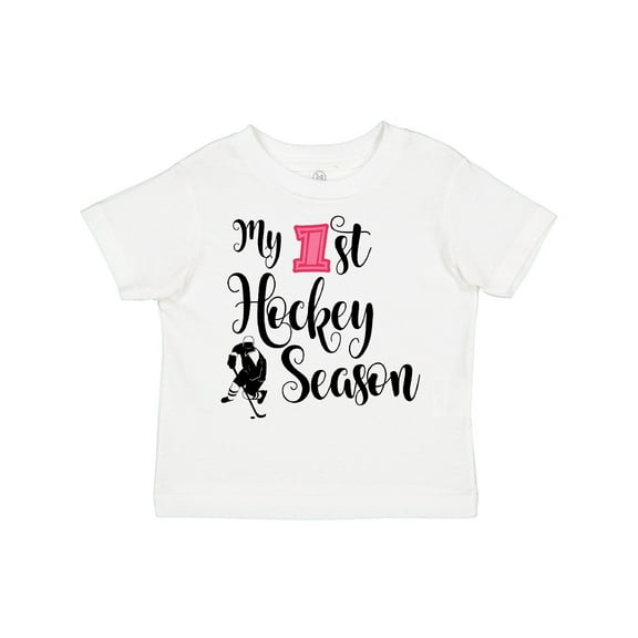 Inktastic my 1st hockey season Girls Toddler T-Shirt
