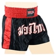 thumbnail image 5 of Men Boxing Shorts MMA Mauy Thai Training Fitness Gym Cage Fight Kickboxing Trunks Clothing Black/Red X-Large, 5 of 7