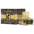 thumbnail image 1 of Lattafa Sheikh Al Shuyukh EDP Concentré pour Lui / Elle 100 ml / 3.4 Fl. oz., 1 of 7
