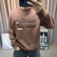 thumbnail image 2 of Sudaderas para hombre con letras bordadas, ropa para hombre, jersey blanco ajustado, sin capucha, cálido, de algodón, elegante, a bajo precio, 2 of 4