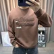 thumbnail image 2 of Sudaderas para hombre con letras bordadas, ropa para hombre, jersey blanco ajustado, sin capucha, cálido, de algodón, elegante, a bajo precio, 2 of 4