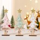 thumbnail image 4 of Inteprter Decoración de árbol de Navidad, decoraciones navideñas, escaparate de tienda para el hogar, de madera, decoración de Navidad, adorno de Kits de decoración para fiestas Verde Inteprter HA068924-02, 4 of 6