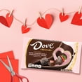 thumbnail image 6 of Dove Promises Dark Chocolate & Strawberry Swirl Valentine's Day Candy - 7.94 oz Bag, 6 of 13