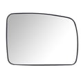 thumbnail image 3 of Vidrio de espejo retrovisor calefactado Bling Bling para Land Rover Discovery 3 2004-2009 derecho, 3 of 12