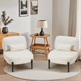 thumbnail image 1 of AECOJOY 2 Pieces Armless Accent Chair, Upholstered Side for Living Room and Balcony , Teddy White, 1 of 8