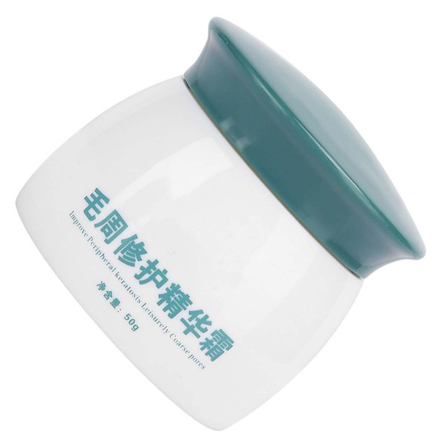Crema profesional para queratosis pilaris, tratamiento corporal calmante para piel de pollo, crema para el cuidado corporal, 50 g