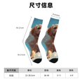 thumbnail image 3 of Fotbe Cute Angel Winged Dog Calcetas Largas con Estampado para Hombre y Mujer – Calcetas de Compresión Transpirables y Elásticas, Viajar y Uso Diario Talla 5-11, 3 of 6