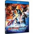 thumbnail image 2 of Ultraman Geed Movie: Connect The Wishes!, 2 of 2