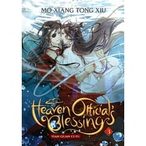Heaven Official's Blessing: Tian Guan CI Heaven Official's Blessing: Tian Guan CI Fu (Novel) Vol. 3, (Paperback)