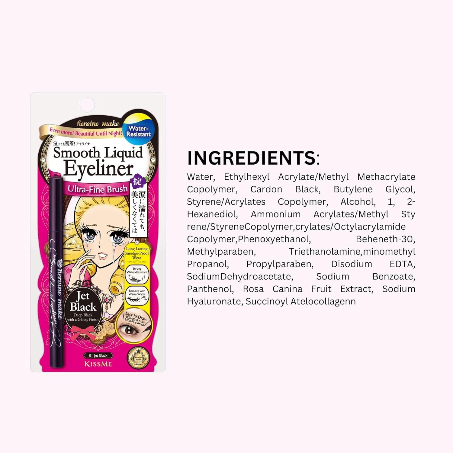 Kiss Me Heroine Make Smooth Liquid Eyeliner, #01 Jet Black, 0.01 oz 3 Pack