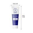 thumbnail image 3 of Limpiador facial con vitamina C Limpia profundamente y repara los poros opacos y firmes Hidrata e ilumina El limpiador facial de 110 g, 3 of 7