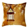 thumbnail image 1 of EIMELI Pillow Case Decorative Hidden Zipper Stylish Moon Star Printed Sofa Cushion Protector, 1 of 5