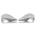 thumbnail image 4 of Side Mirror , Wear  Rear View Mirror Cover Protective 2PCS  for Car Modification, 4 of 8
