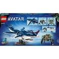 thumbnail image 4 of Set LEGO Avatar Payakan el Tulkun y Crabsuit 75579, 4 of 4