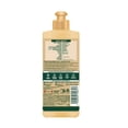 thumbnail image 2 of Fructis Hair Food 3in1 Cocoa Butter 300 ml Styling Cream, 2 of 4