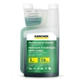thumbnail image 2 of Nettoyant multifonction Karcher pour nettoyeurs haute pression, 2 of 2