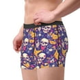thumbnail image 2 of Kdxio Men's Boxer Briefs with rock Skull record Print - Comfortable and Breathable Underwear for Everyday Wear, 2 of 5