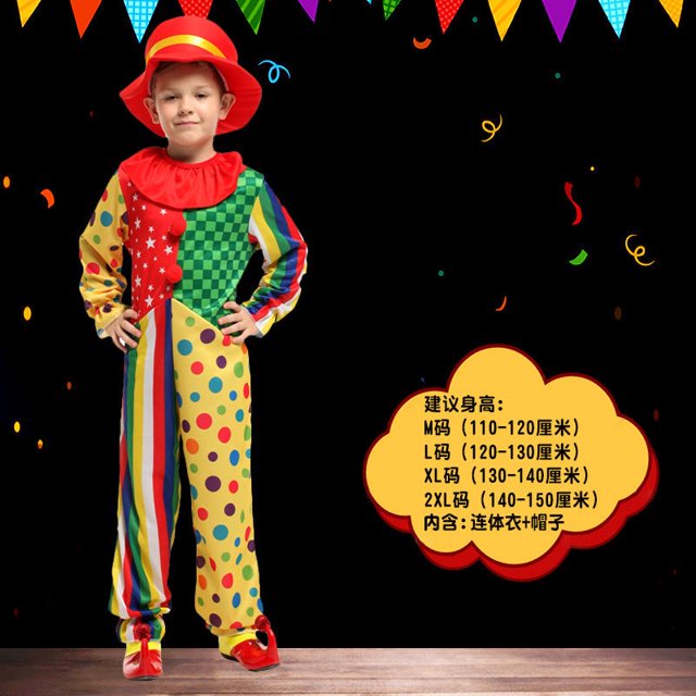 Disfraz de Halloween ropa de payaso divertido traje de rendimiento mágico de Navidad conjunto de disfraces del Día de los niños