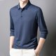 thumbnail image 1 of Blusa y camisa de manga larga con cuello vuelto para hombre, ropa deportiva para el hogar, pijamas, camiseta de color liso, blusa deportiva de manga larga con cuello vuelto, blusa para hombre, blusa d, 1 of 9