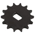 thumbnail image 5 of Nishuna Rear Sprocket Wear Resistant Motorcycle Sprocket Sturdy Sprocket Off-Road Sprocket for Motorcycle, 5 of 5