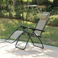 thumbnail image 3 of LuxenHome Chaise Longue de Patio en Vinyle Tan Zéro Gravité avec Auvent, 3 of 11