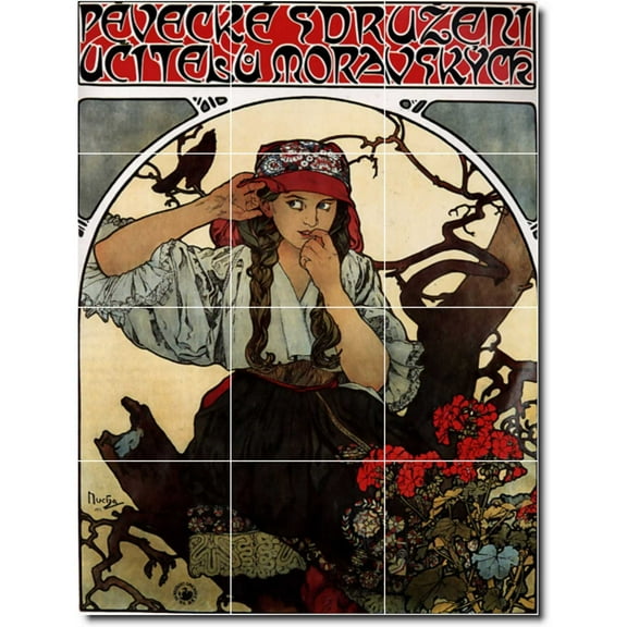 Ceramic Tile Mural-Alphonse Mucha Poster Art Floor Tile Mural 17. 12.75" w x 17" h using (12) 4.25 x 4.25 ceramic tiles