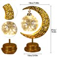 thumbnail image 3 of Lámpara de escritorio de Ramadán Iluminación de vacaciones Luz de mesa de luna hueca Regalos Suministros para fiestas, 3 of 9