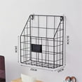 thumbnail image 5 of Wall Mounted Magazine Holder, Metal Mesh File Organizer Rack for Mail, Documents, No Drill Hanging Storage for Home Office,Wall File Organizer, Magazine Rack,Black,1PC,Kitecy, 5 of 7