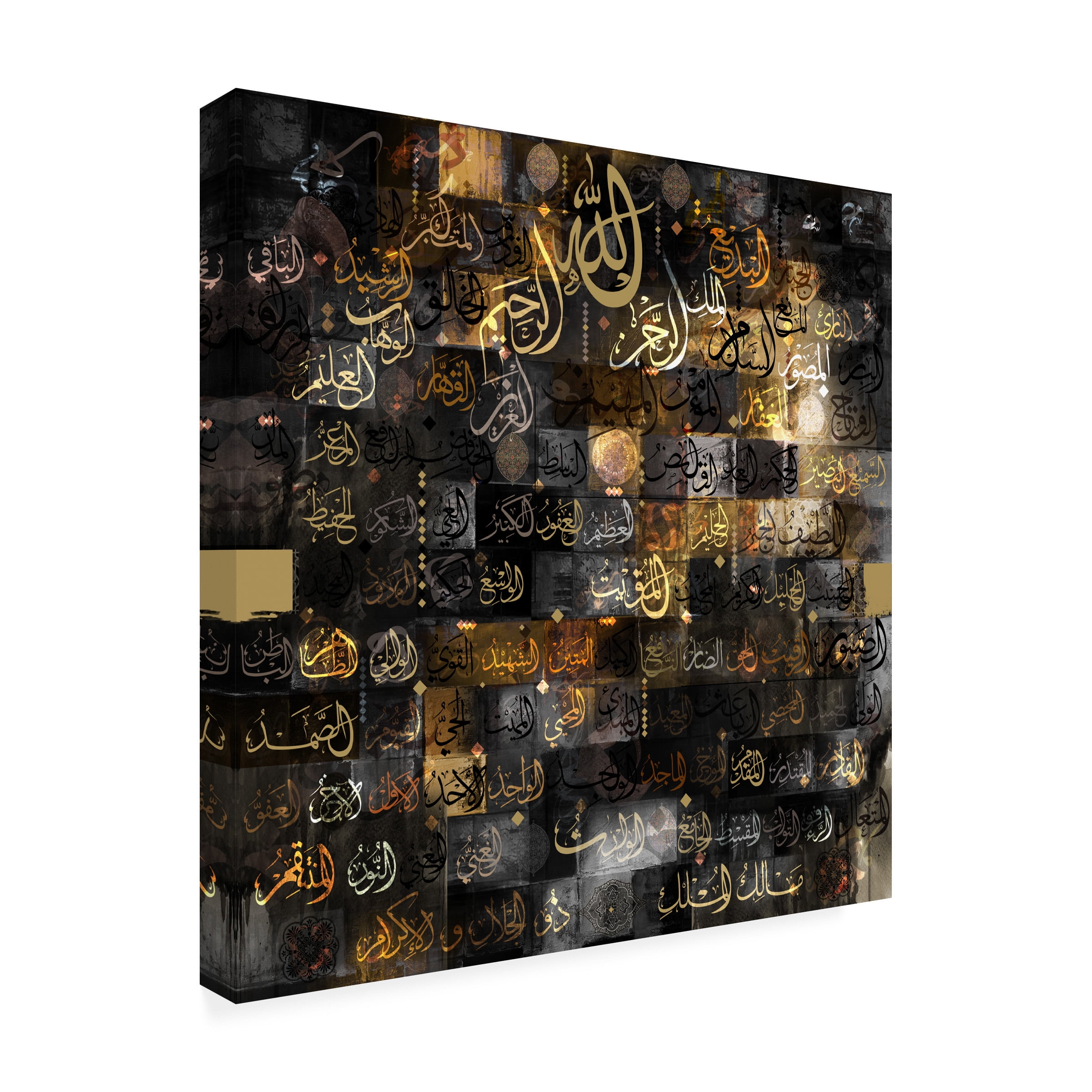 Helen Abbas '99 Names of Allah Black And Gold 2' Canvas Art