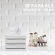 thumbnail image 4 of Organizador de maquillaje cosmético con cajones, caja de almacenamiento de mostrador de baño de plástico, soporte para lápiz labial Zhivalor CZMR-ST34-1, 4 of 9
