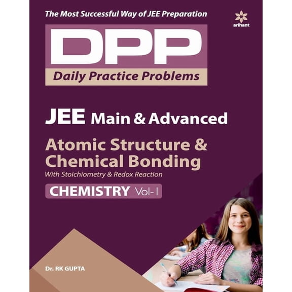 DPP Chemistry Vol-1, (Paperback)