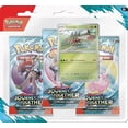 thumbnail image 1 of Pokémon TCG Scarlet y Violet Journey Together Blister Yanmega, 1 of 2