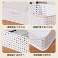 thumbnail image 3 of Storage Baskets, Plastic Woven Storage Rack Baskets, 6-Pack, 3 of 5