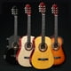 thumbnail image 4 of Guitarra Clásica TFixol Atardecer 970 * 365 mm, 4 of 8