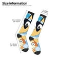 thumbnail image 3 of Saiise Bluey Funny Socks Men Women Boys Kids Adults Novelty Graphic Crew Tube Socks Crazy Design Casual Dress Socks for Sports,Running,Travel, 3 of 7
