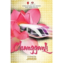 Changganli (Paperback)