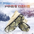 thumbnail image 4 of TIELUTT Walk Traction Cleats Ice Cleats 360° Steel Coil Grip for All Direction Traction Elastic Outer Band Traction Cleats for Winter Walking on and Ice Climbing Hiking Unisex, 4 of 4