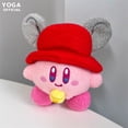 thumbnail image 3 of Colgante de juguete de felpa de la serie de carreras de Kirby, Estrella Kawaii, chica japonesa, corazón rosa, bolsa colgante, regalo, accesorios de Anime, llavero de figura, 3 of 5