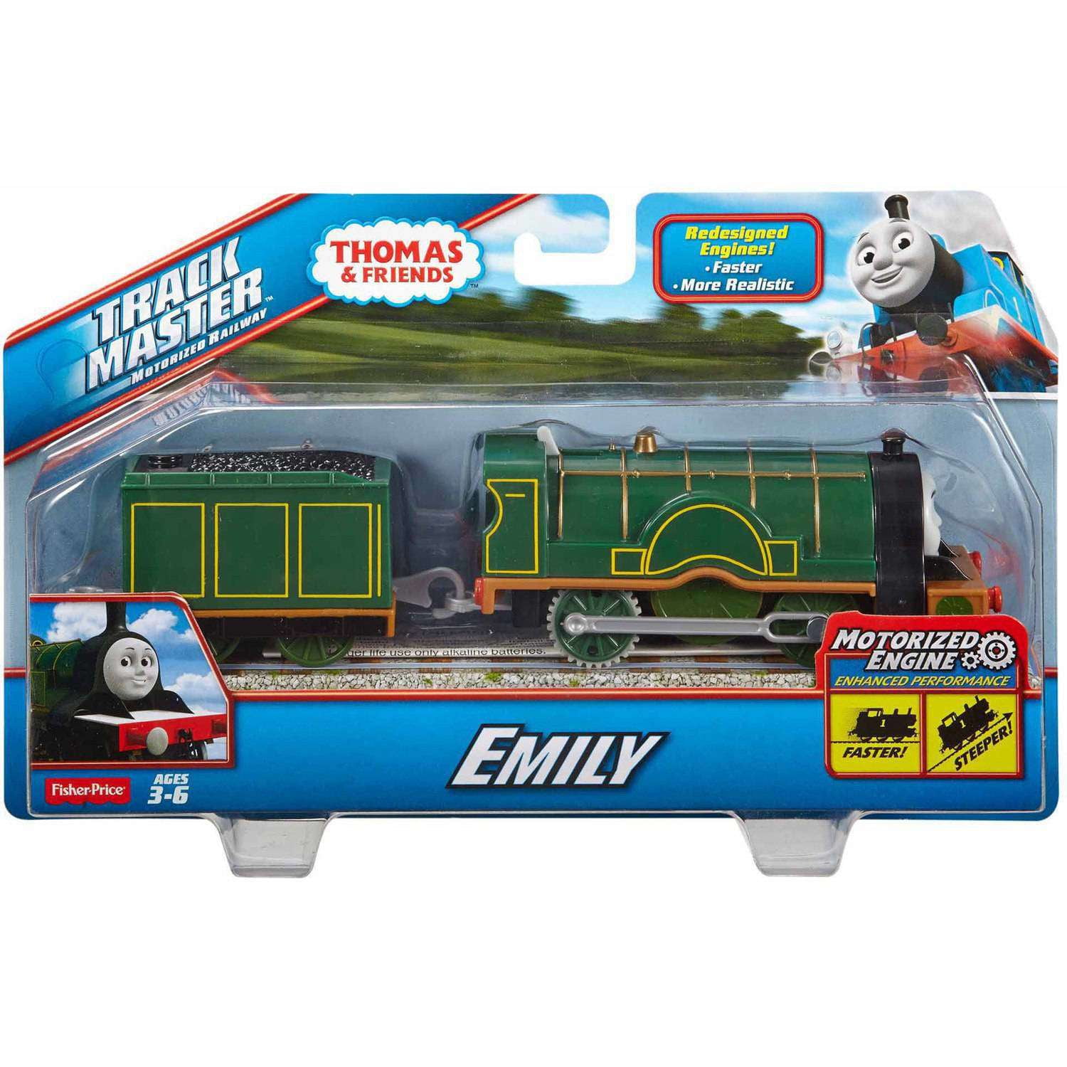 emily trackmaster