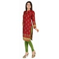 thumbnail image 5 of Maple Clothing India Kurtis for Women Long Kurta Tunic Tops (Maroon, M), 5 of 6