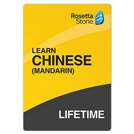 Rosetta Stone: Learn Chinese (Mandarin) with Lifetime Access [Physical Box]