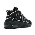 thumbnail image 3 of Nike Air More Uptempo Black White Gs - 415082-002 - Size 4Y - Big Kids, 3 of 3