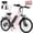 White, variant on VARUN Electric Bike, 26" EBike with 750W Peak Motor, 48V 374.4Wh Removable Battery, 20+MPH, 7-Speed Gears, Includes Bike Pump, Phone Holder & Bike Lock - Electric Bicycle for Adults, UL2849