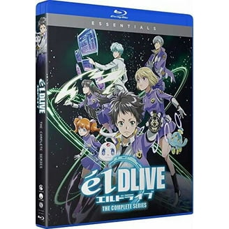 New Phantom - Requiem for the Phantom: Complete Series (Blu-ray