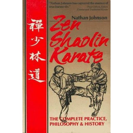 Zen Shaolin Karate [Paperback - Used]