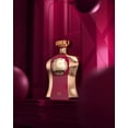 thumbnail image 4 of Afnan Highness Maroon Luxury Eau De Parfum unisex 3.4 onzas líquidas. Onz, 4 of 5