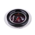 thumbnail image 1 of Baohd Highly Flexible Nylon Badminton Racket String Unmatched Black 200m, 1 of 1
